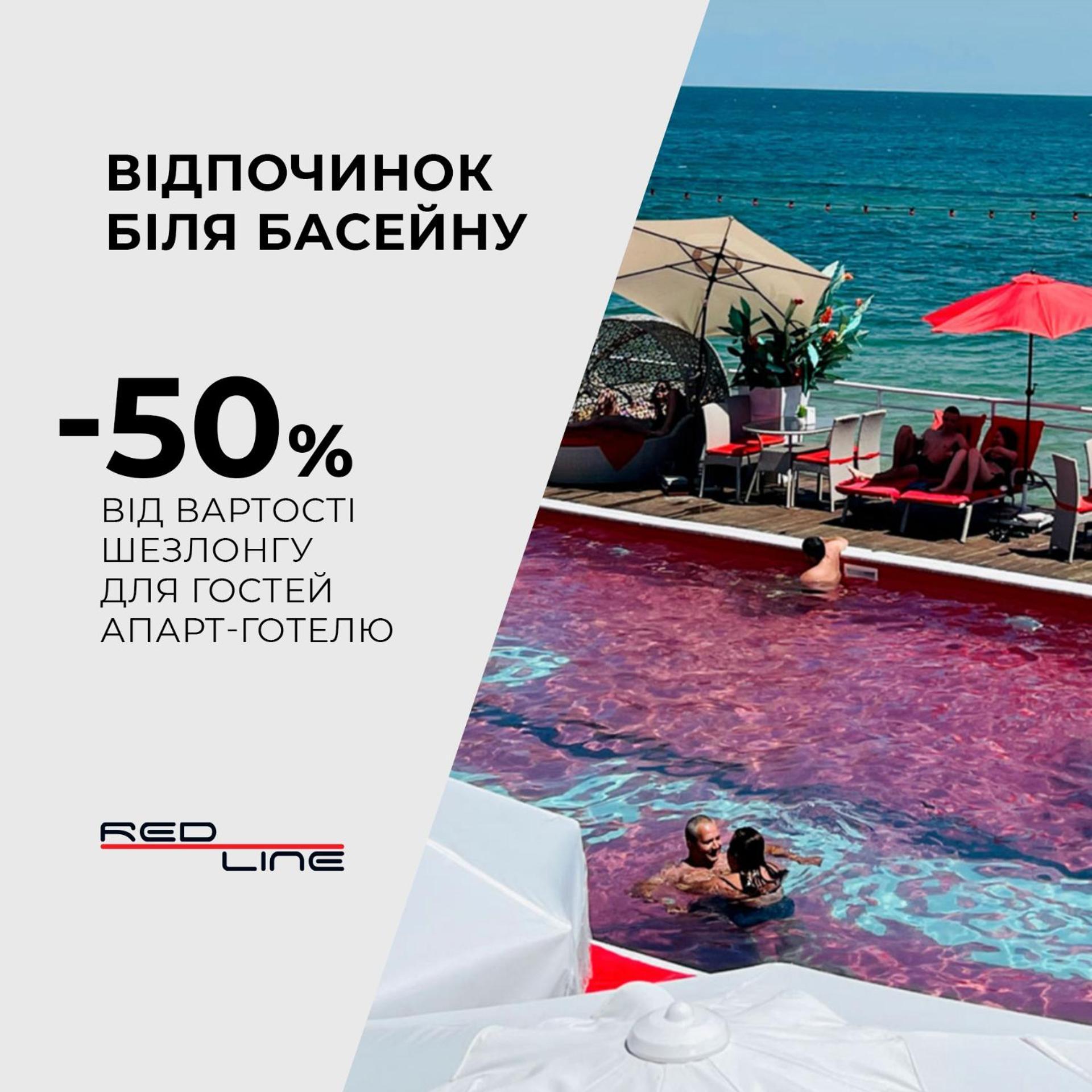 Sunday Hotel Odessza Kültér fotó